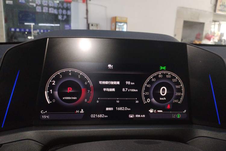 Used Honda Accord 2023 260TURBO Excellence Edition