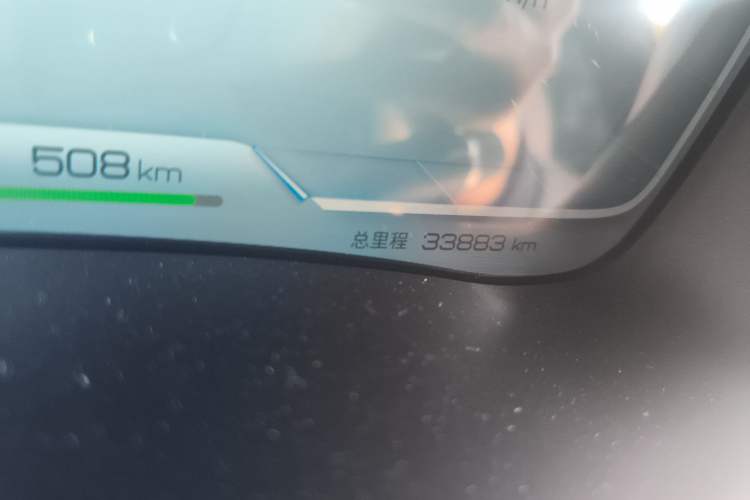 Used BYD Song PLUS New Energy 2023 Champion Edition EV 520KM Prestige Model
