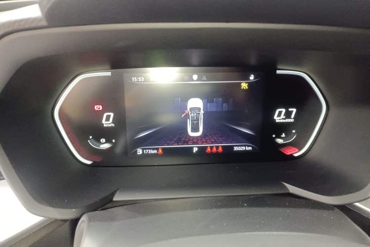 Used MG 5 2021 300TGI DCT Luxury Flagship Edition