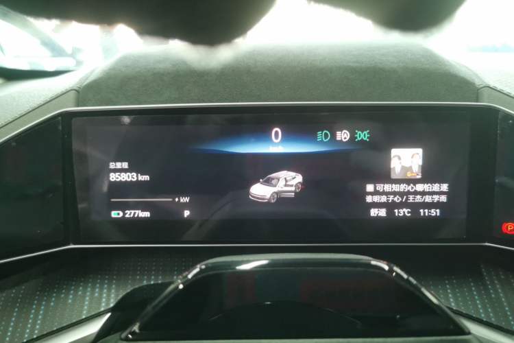 Used Zeekr 001 2022 Long-Range Dual-Motor WE Edition
