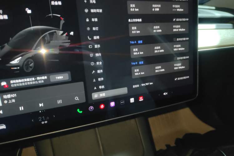 Used Tesla Model 3 2020 Revised Version Standard Range Rear-Wheel Drive – Upgraded Edition
