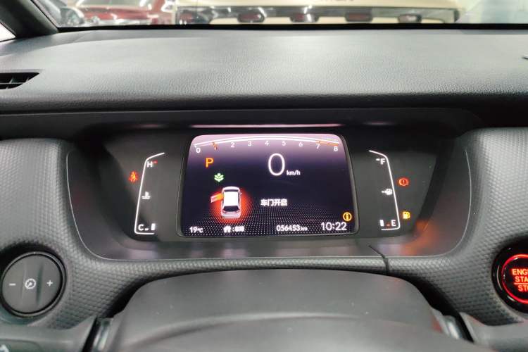 Used Honda Fit 2021 1.5L CVT Trendy Sports Edition
