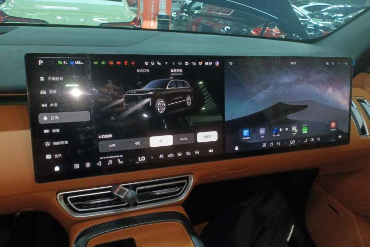 Used  S09 2025 Rear-Drive Ultra
