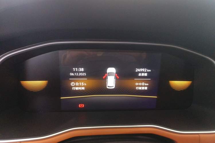 Used Volkswagen Bora 2023 200TSI DSG Enjoyment Edition
