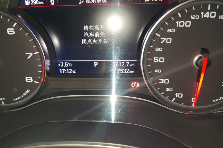 Used Audi A6L 2018 30th Anniversary Edition 35 TFSI Fashion Model
