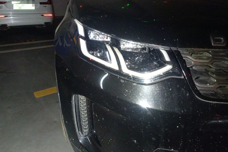 Used Land Rover Discovery Sport 2021 249 PS R-Dynamic S Performance Edition
