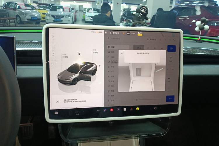 Used Tesla Model 3 2023 Rear-Wheel-Drive Version
