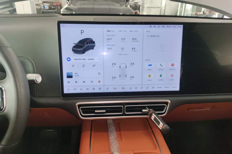 Used Li Auto L7 2023 Air model
