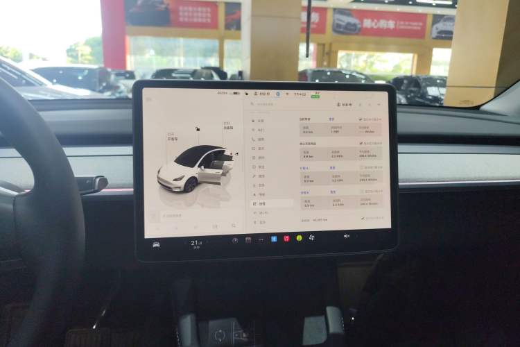 Used Tesla Model Y 2023 Long-Range All-Wheel-Drive Version