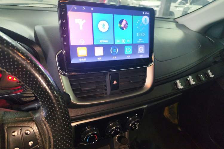 TDK.VehicleDetails.img