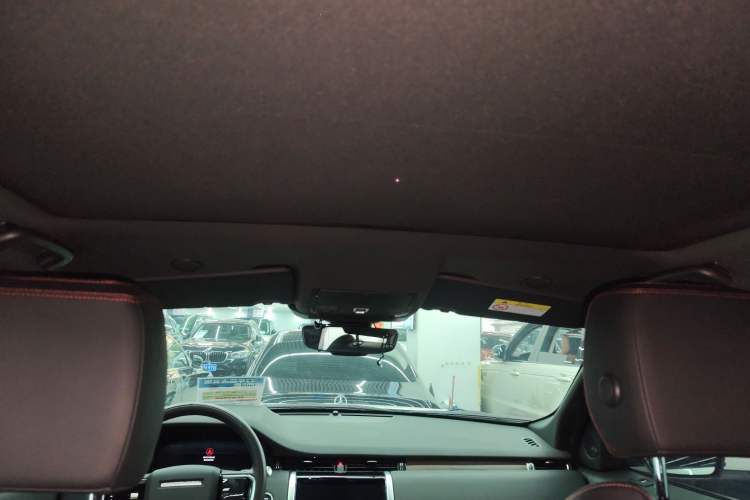 Used Land Rover Discovery Sport 2022 249 PS R-Dynamic S Performance Edition 5 Seats
