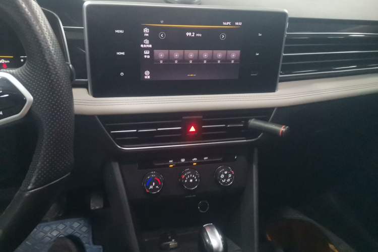 Used Volkswagen Tiguan L 2023 330TSI Automatic Two-Wheel Drive Comfort Edition
