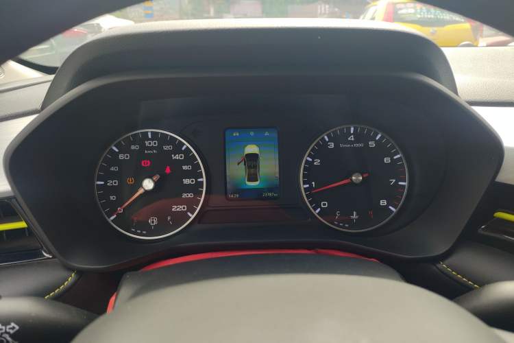 Used Roewe i5 2021 1.5L Manual Platinum Edition