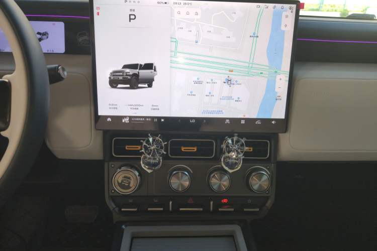 Used  V23 2025 401 Two-Wheel Drive Intelligent Driving Version