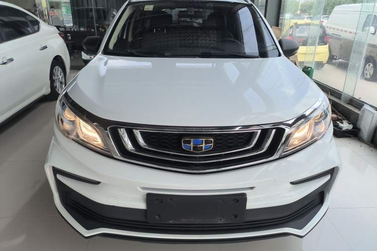 Used Geely Auto Vision X3 2020 1.5L CVT Luxury Model
