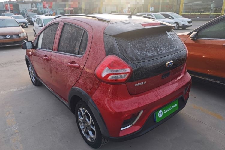 Used Geely Auto Vision X1 2017 1.3L Manual Frenzy Edition