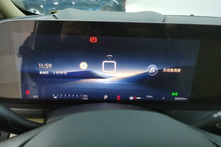 Used Buick GL8 2023 ES Lu Zun Deluxe Model