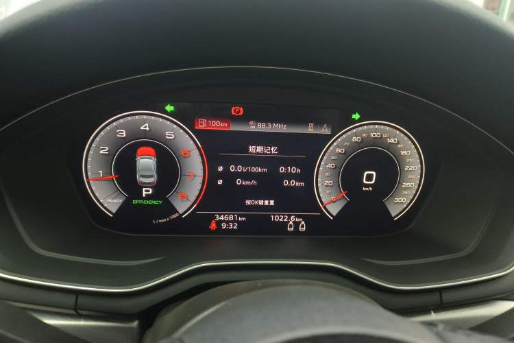 Used Audi A5 2023 Coupe 40 TFSI Fashionable and Dynamic Model
