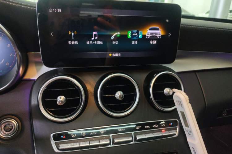 Used Mercedes-Benz C-Class 2021 C 260 L Sport Edition
