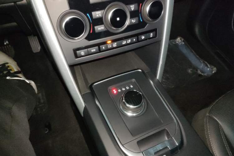 Used Land Rover Discovery Sport 2018 240 PS SE Version