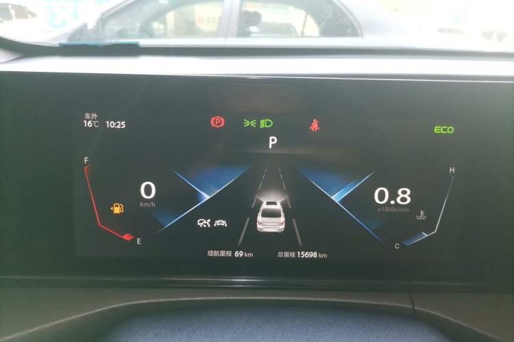 Used Changan Eado 2022 PLUS Blue Whale NE 1.4T GDI DCT Flagship Edition
