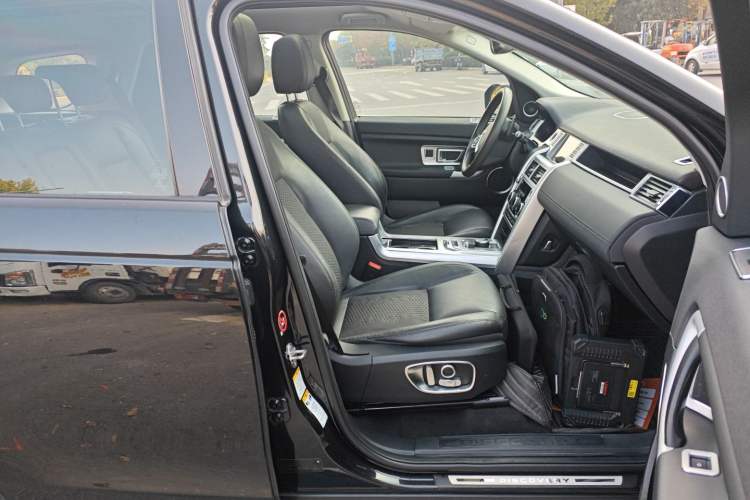 Used Land Rover Discovery Sport 2017 2.0T PURE
