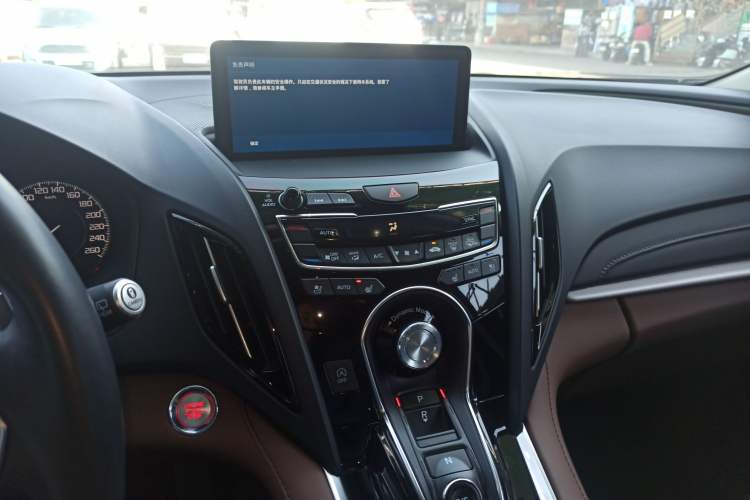 Used Acura RDX 2020 2.0T Diamond Edition SH-AWD