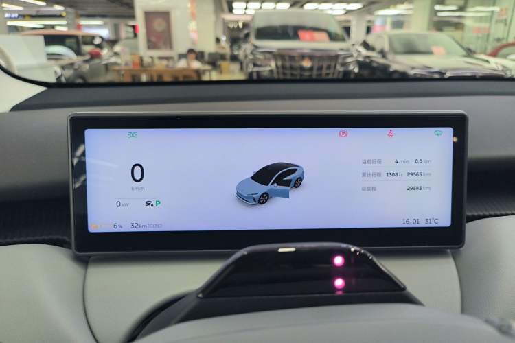 Used Nio ET5 2022 75 kWh
