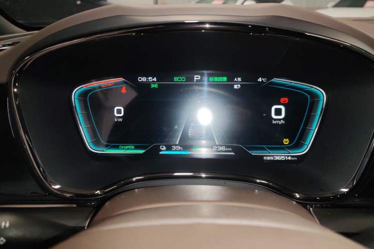 Used BYD Han 2020 EV Long-Range Luxury Model
