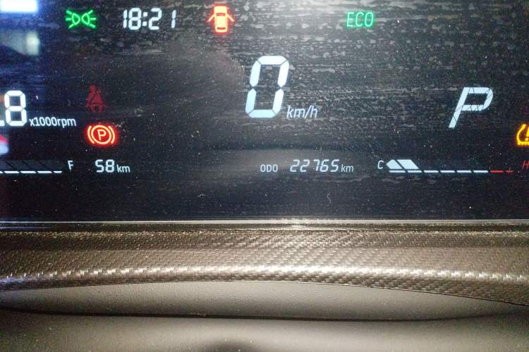 Used JETOUR Dashing 2023 1.6T DCT King PRO
