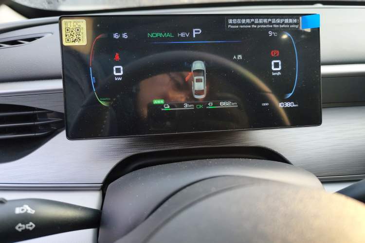 Used BYD Seal 05 DM-i 2025 DM-i Smart Drive 55KM Luxury Model
