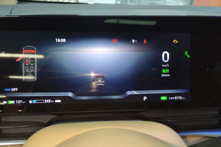 Used VOYAH Dream 2024 PHEV Extended-Range Premium Edition