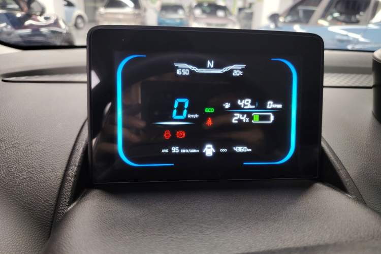 Used  Lumin 2023 205km Xiangqin Version
