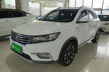 Used Roewe RX5 2016 20T Two-Wheel Drive Automatic Internet Smart Edition