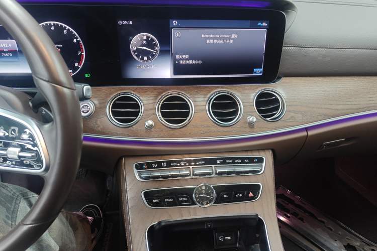 Used Mercedes-Benz E-Class 2020 Restyled E 300 L Exclusive Edition
