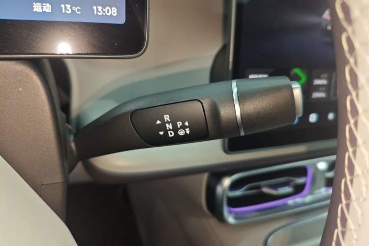 Used Leapmotor B01 2025 650 LiDAR Edition