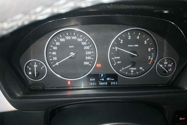 Used BMW 3 Series 2015 320Li Luxury Edition Fashion Model
