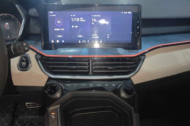 Used Lynk & Co 06 2020 1.5T YAO Halo
