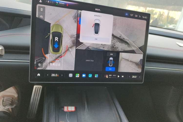 Used  SU7 2024 Four-Wheel Drive Ultra-Long Range Advanced Intelligent Driving Max Edition
