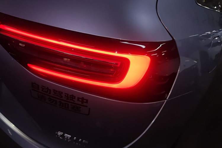 Used Hima AITO M7 2024 1.5T Intelligent Driving 4WD Max Edition 5 Seats
