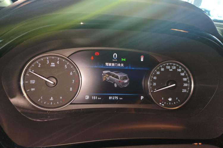 Used Buick GL8 2021 Land Cruiser Executive Class 652T Comfort Model
