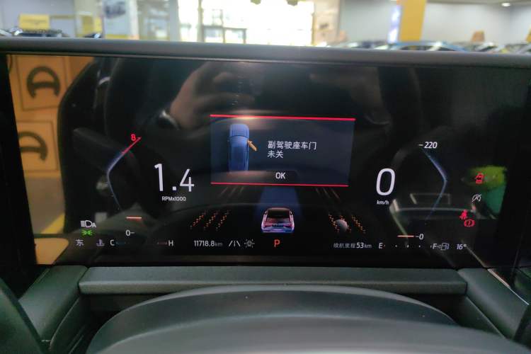 Used Ford Edge 2025 Escape L 2.0T EcoBoost Two-Wheel Drive 7-Seater Luxury Model