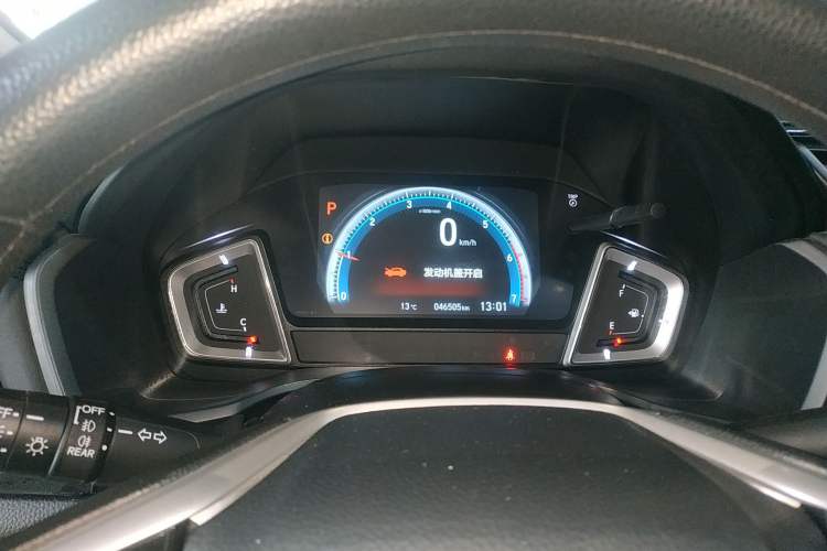 Used Honda Crider 2022 180Turbo CVT Luxury Edition
