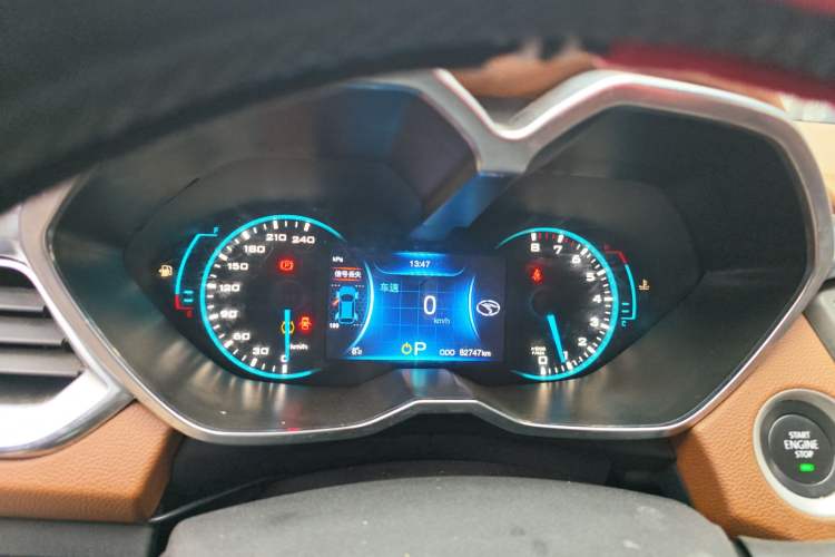 Used Soueast DX7 2017 1.5T Automatic Luxury Model