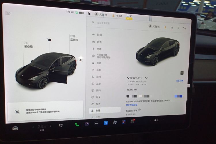 Used Tesla Model Y 2021 Long-Range All-Wheel-Drive Version 3D7