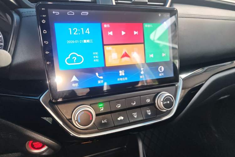 Used Honda Crider 2019 180 Turbo CVT Comfort Version China VI