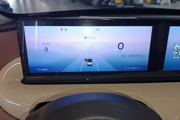 Used Wuling Bingo 2024 333 km Lingxi Connected Version