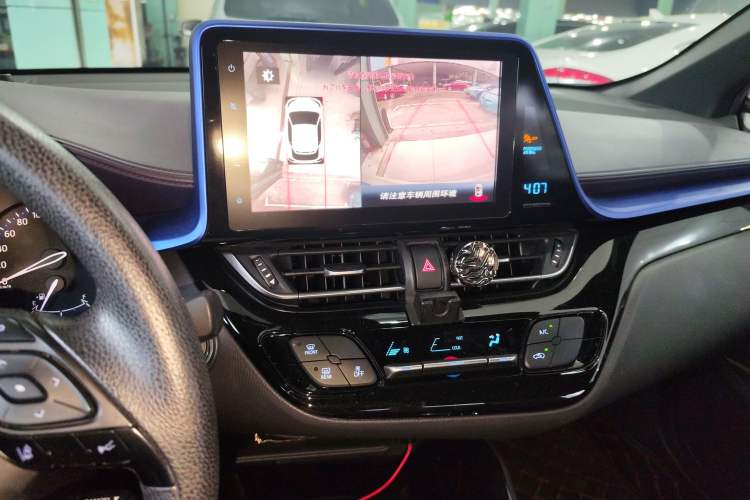 Used Toyota C-HR 2020 2.0L Leading Edition
