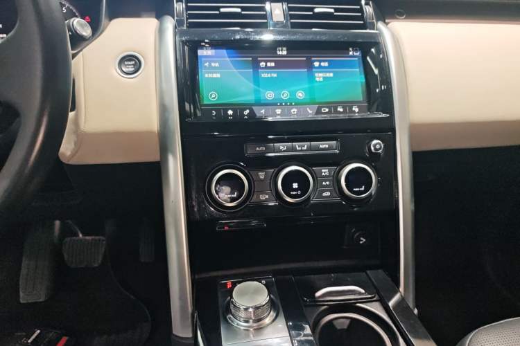 Used Land Rover Discovery 2020 3.0 SC V6 SE