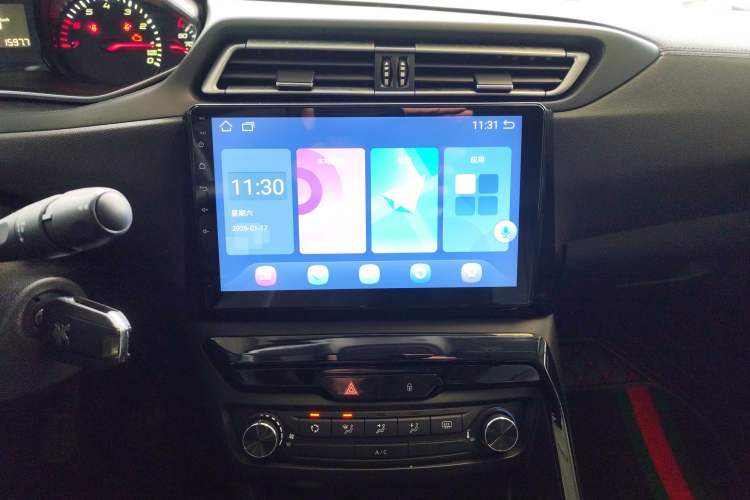 Used Peugeot 308 2016 1.6L Manual Fashion Edition
